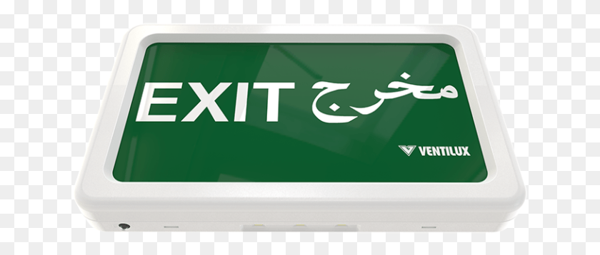 637x298 Vela White Eng Arabic Signs, Text, Word, Alphabet HD PNG Download