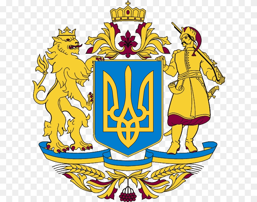 632x660 Velikij Derzhavnij Gerb Ukraini, Emblem, Symbol, Baby, Person PNG