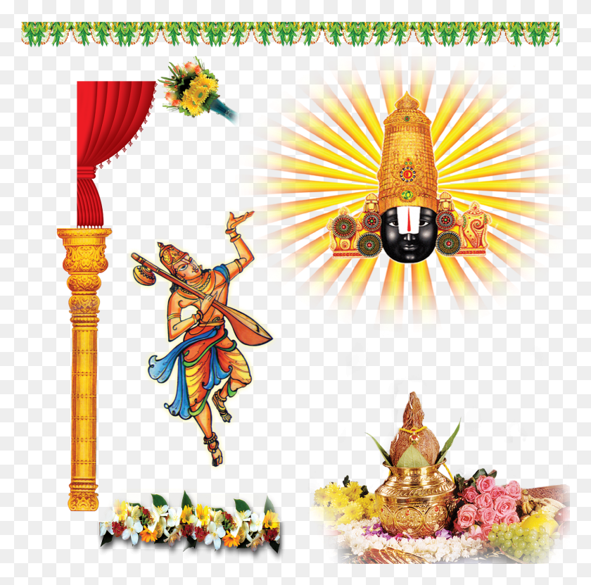 1601x1583 Venkateswara Transparent Lord Venkateswara Files, Festival, Crowd, Person HD PNG Download