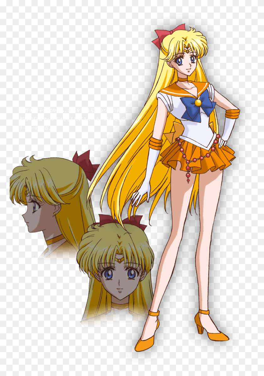 834x1215 Venus 2 Sailor Moon Crystal Sailor Venus, Manga, Comics, Book HD PNG Download
