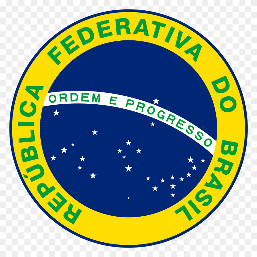 1991x1991 Verso Em Cores Federal Representative Democratic Republic, Logo, Symbol, Trademark HD PNG Download