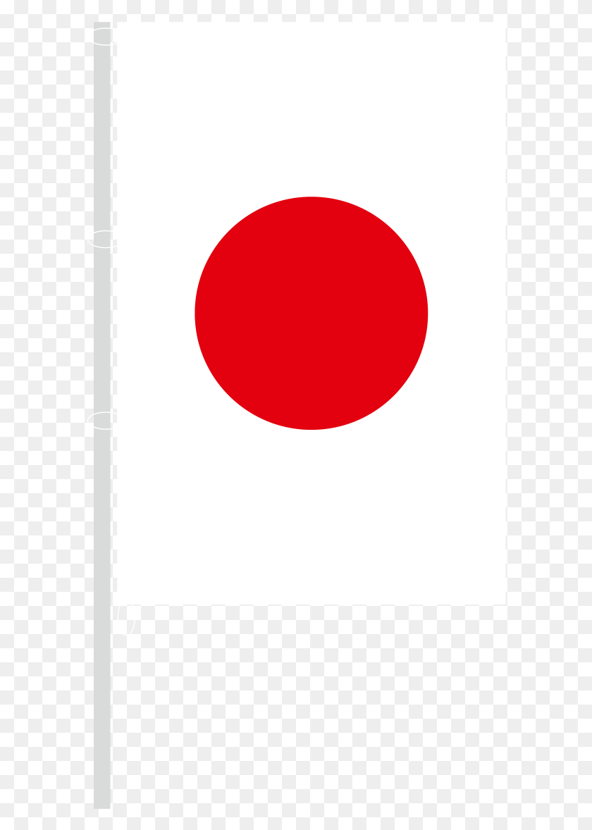 596x1118 Descargar Png Bandera Vertical Con Mosquetones Bandera De Japón Vertical, La Luz, Símbolo, Texto Hd Png