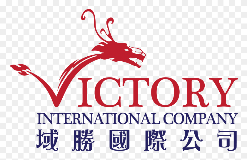 1759x1095 Victory International Co Funny Sms In English, Alphabet, Text, Word HD PNG Download