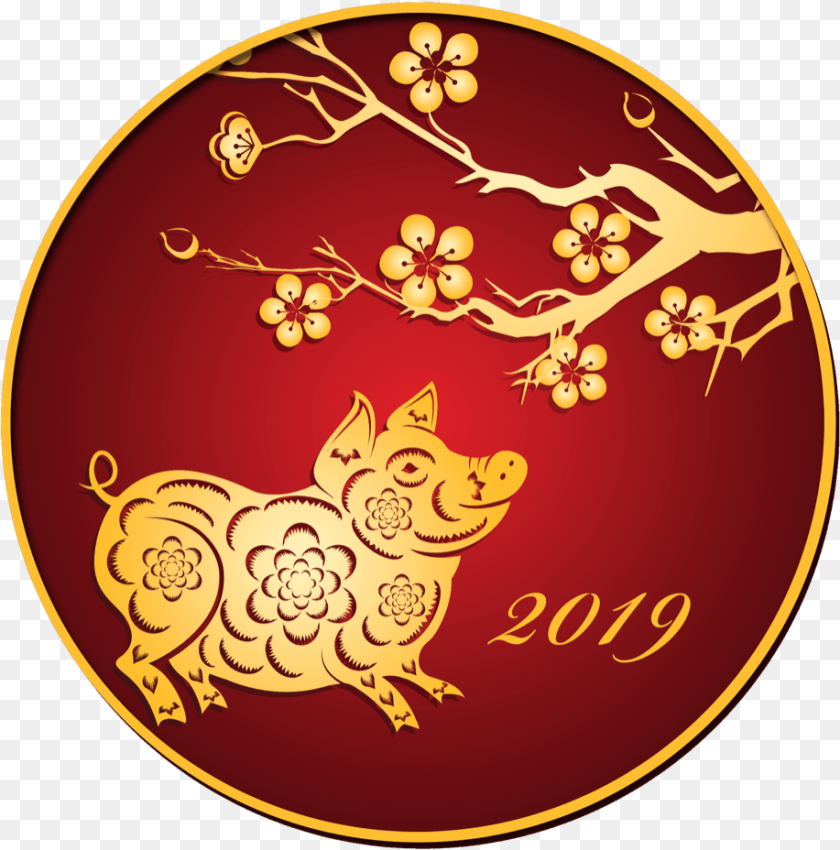 917x928 Vietnamese Lunar Calendar 2018, Pattern, Animal, Cat, Mammal Sticker PNG