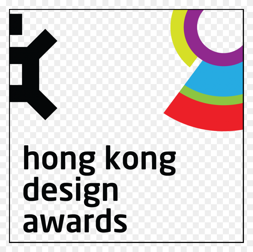 1000x1000 View All Prgram Dates And Details Hong Kong Design Awards, Clothing, Apparel, Text Descargar Hd Png