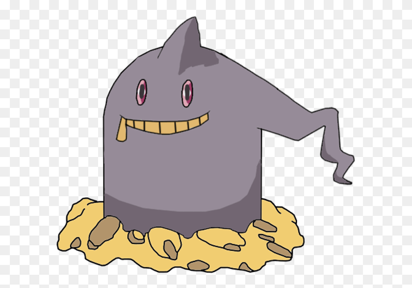 611x527 View Banette Cartoon, Clothing, Apparel, Outdoors HD PNG Download