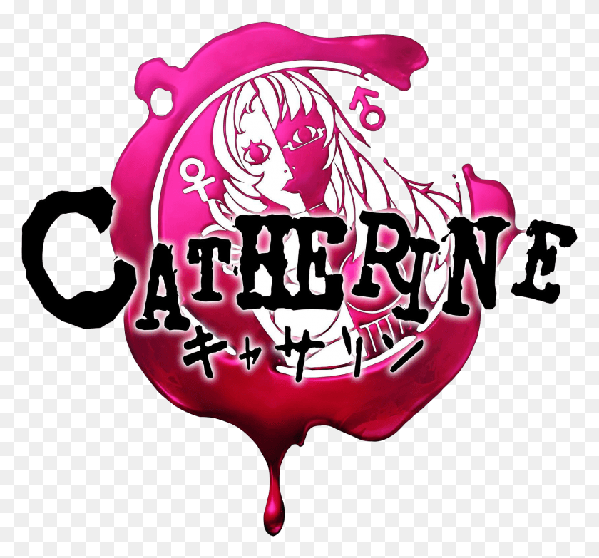1673x1551 Посмотреть Исходное Изображение Catherine Game Logo, Symbol, Hand, Trademark Hd Png Download