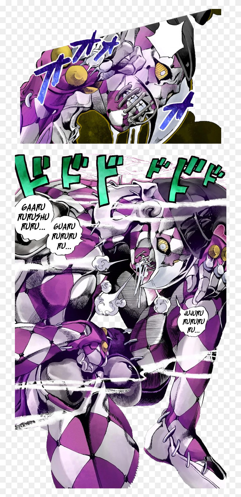 738x1670 Descargar Png / Purple Haze Purple Haze Jojo Manga, Comics, Libro, Texto Hd Png