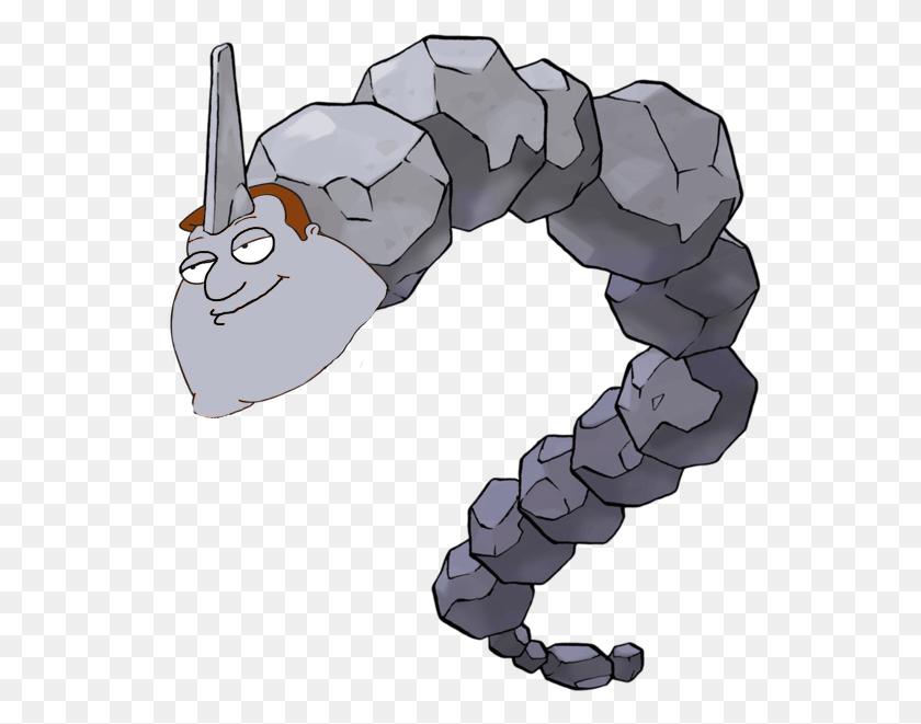 548x601 View Samegoogleiqdbsaucenao Img 5142 Onix Pokemon, Architecture, Building, Arch HD PNG Download