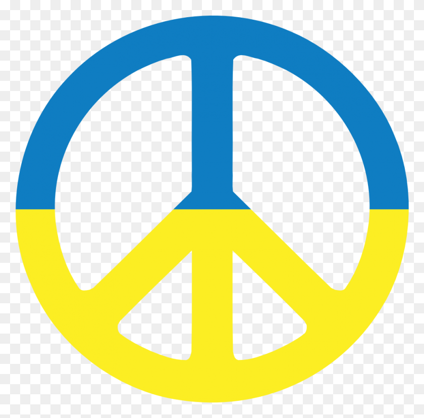 964x949 View Samegoogleiqdbsaucenao Kijxekbyt Blue And Yellow Peace Sign, Symbol, Logo, Trademark HD PNG Download