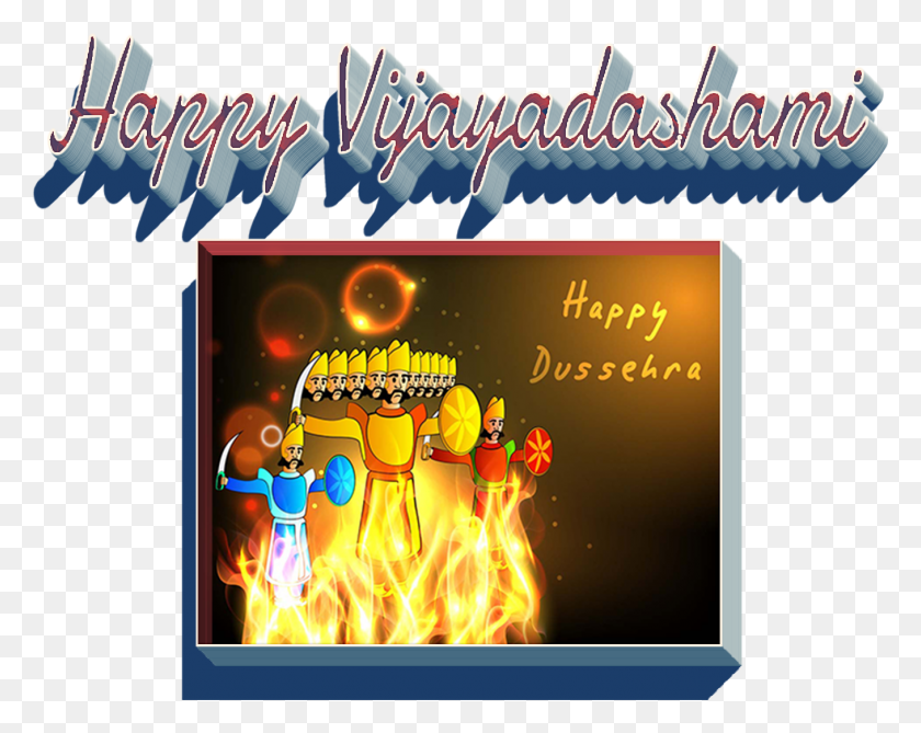 1358x1062 Vijayadashami, Text, Fire, Diwali HD PNG Download