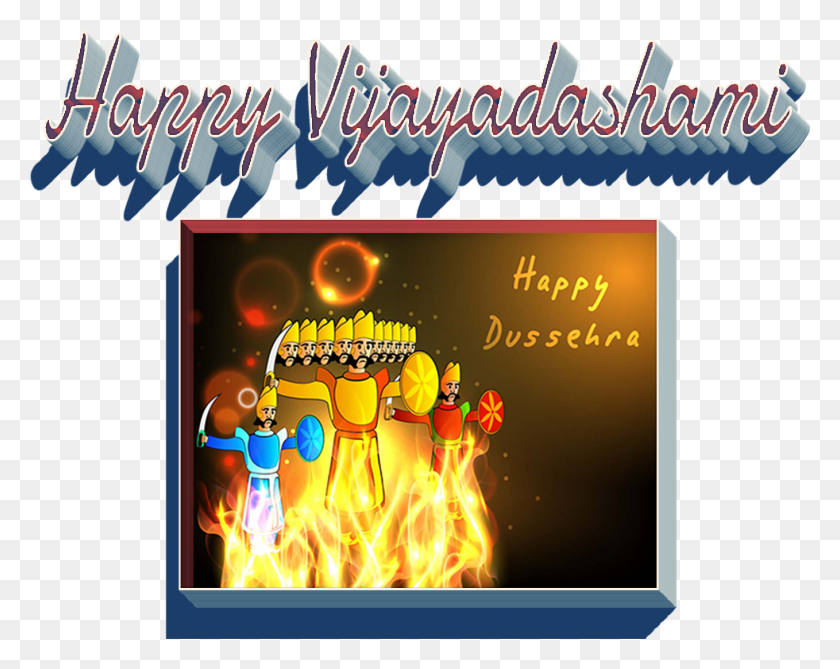 1358x1062 Vijayadashami, Texto, Fuego, Diwali Hd Png