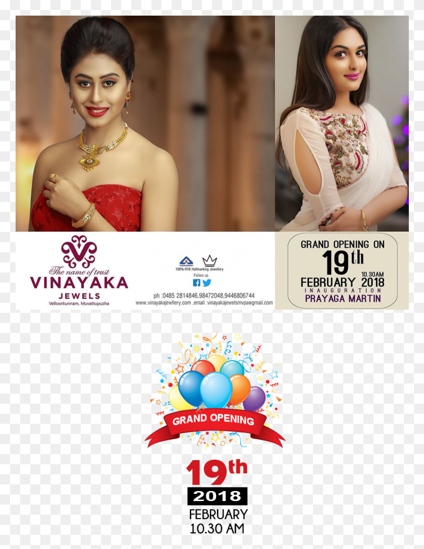 827x1090 Vinayaka Jewels Photo Shoot, Person, Human, Poster HD PNG Download