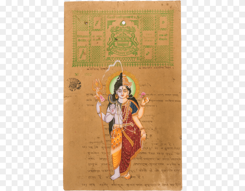 411x657 Vintage Painting Shiva Amp Shakti Mahadeva, Adult, Female, Person, Woman Sticker PNG