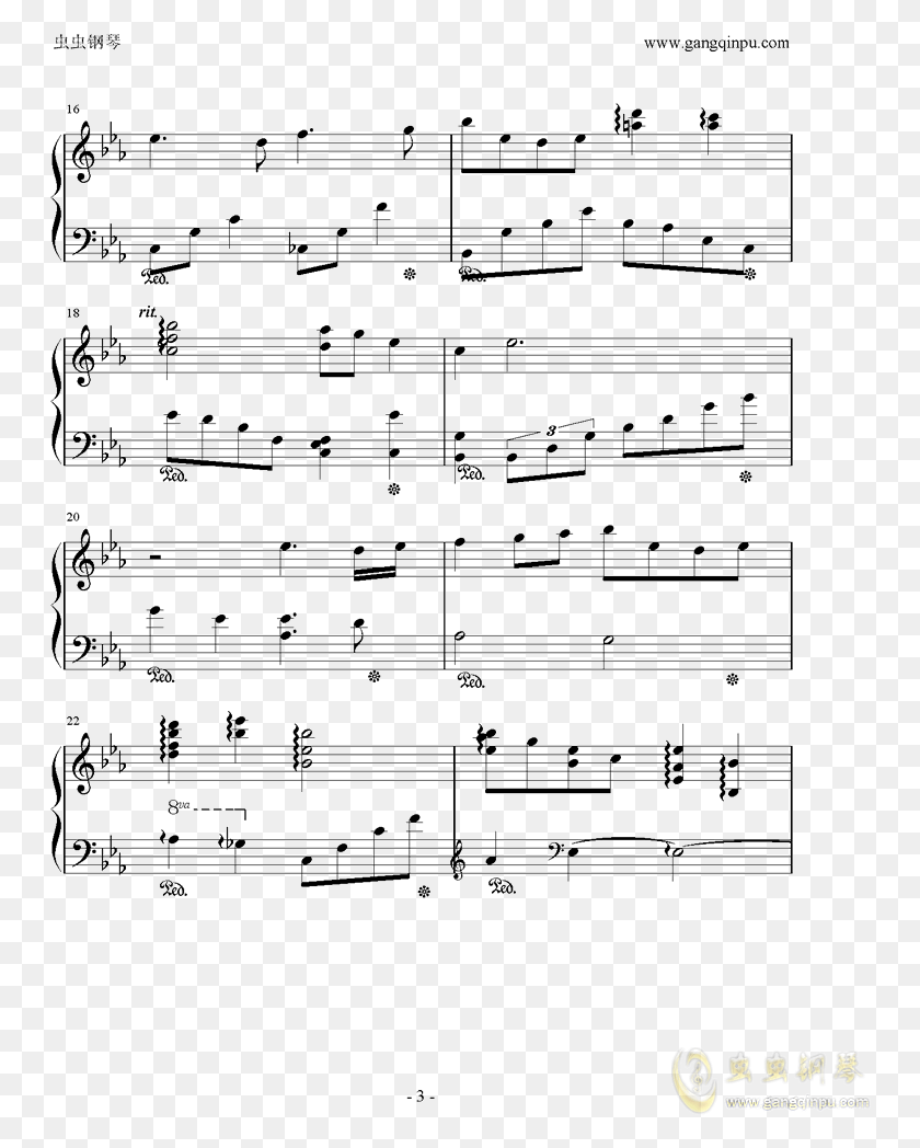 750x988 Descargar Png Violet Evergarden3 Familiar Steven Universe Piano, Partitura, Menú, Texto Hd Png