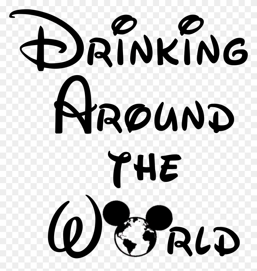 3781x4016 Visiting Disny World And Epcot Soon Make Custom Shirts Drinking Around The World Silhouette, Outdoors, Nature, Night HD PNG Download