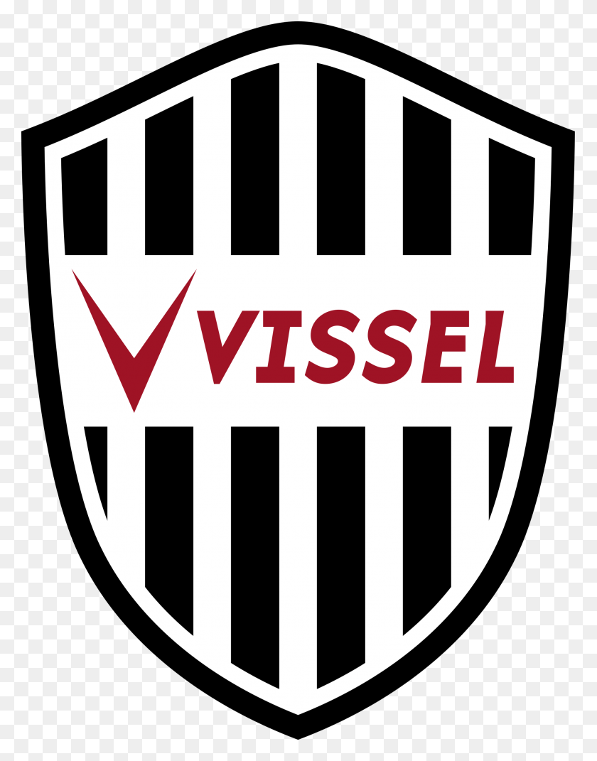2000x2593 Виссел Кобе - Команда Среднего Размера В Лиге J Vissel Kobe Logo, Броня, Щит, Символ Hd Png Скачать