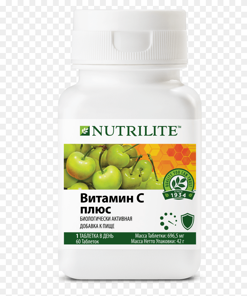 595x945 Vitamin S Plyus Nutrilite Obespechivayushij Organizm Vitaminom Nutrilite Natural B With Yeast, Jar, Plant, Potted Plant HD PNG Download