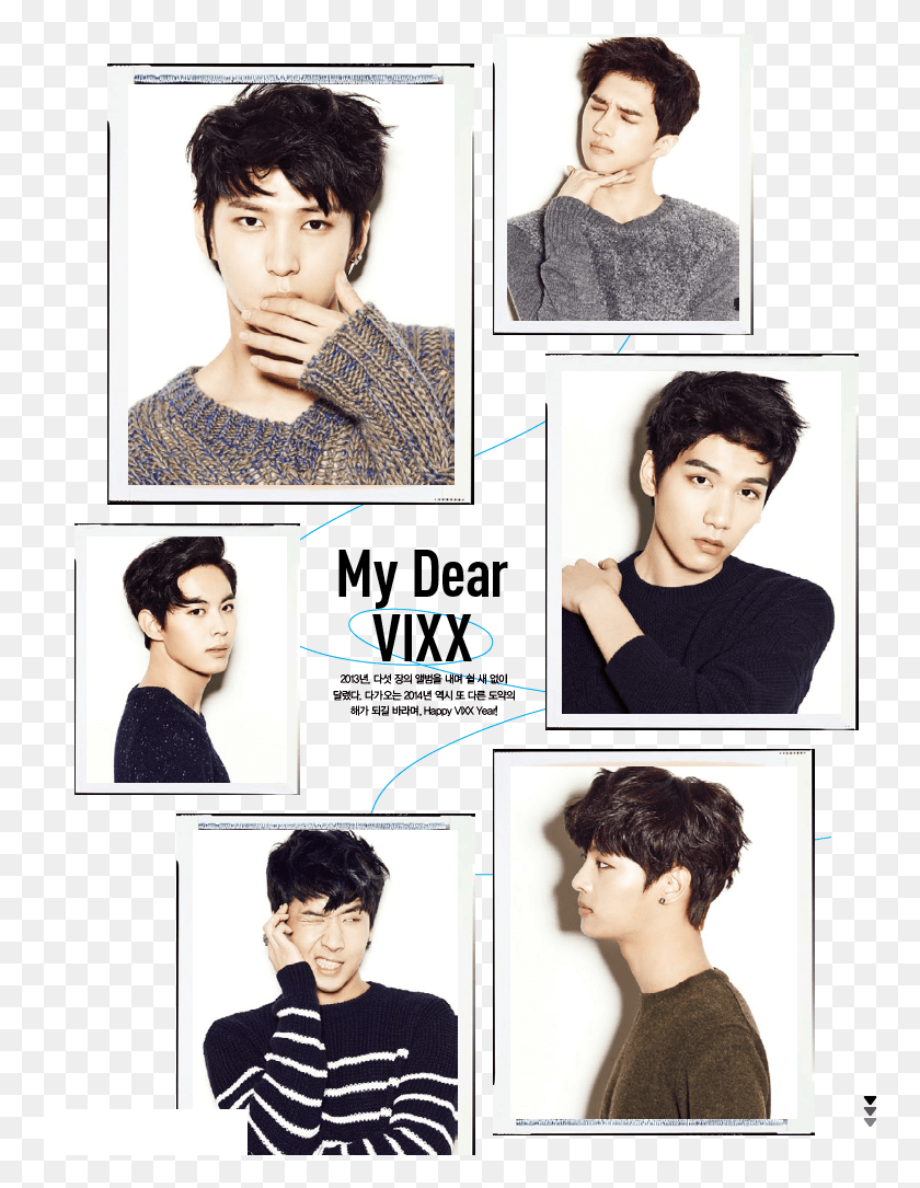 762x1025 Vixx Ceci Jan 2014 Collage, Poster, Advertisement, Face HD PNG Download