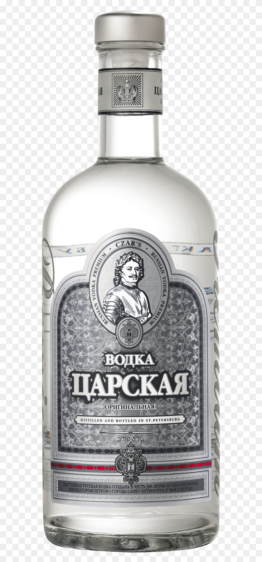 573x1738 Vodka Czar39s Russian Vodka, Liquor, Alcohol, Beverage HD PNG Download