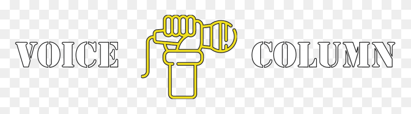 Descargar Png / Columna De Voz, Texto, Etiqueta, Urbano Hd Png