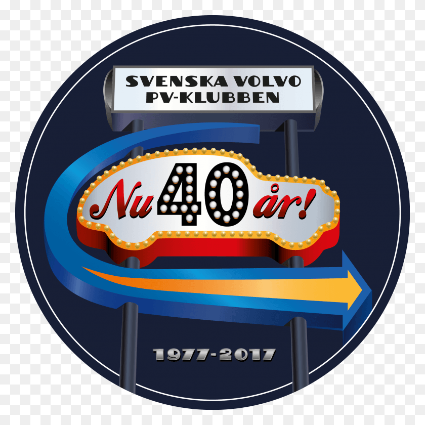 2362x2362 Volvo Logo Label, Text, Symbol, Trademark HD PNG Download
