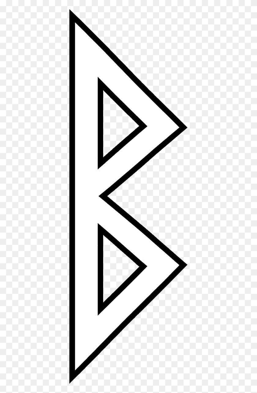 W, Text, Alphabet, Symbol HD PNG Download