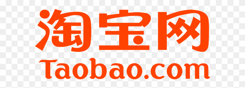 601x243 Descargar Png Fondos De Pantalla Tripadvisor Logo Vector Tao Bao Logo, Texto, Alfabeto, Número Hd Png