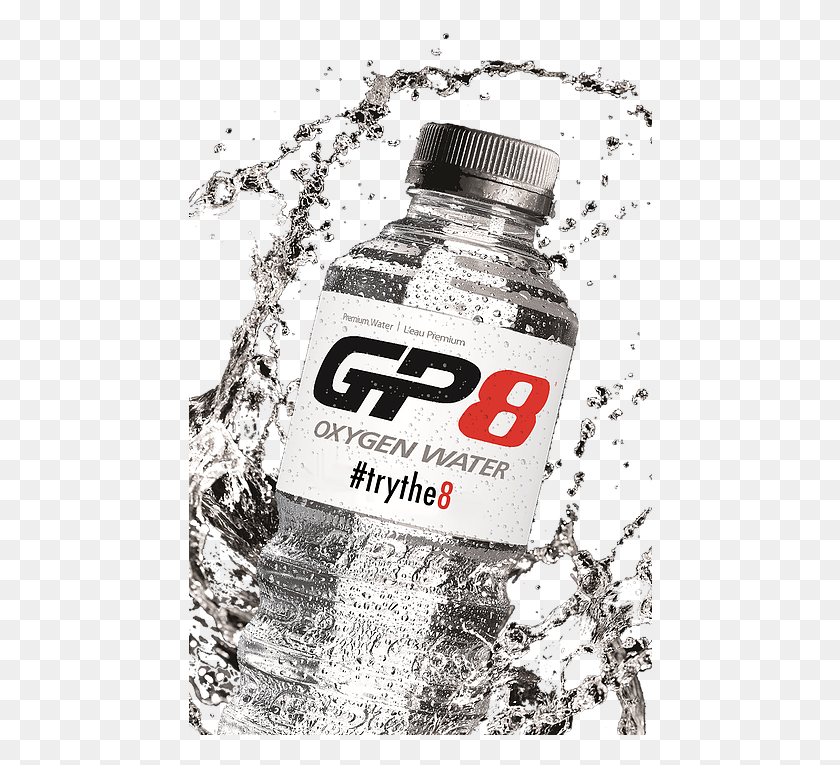 464x705 Want To Try The World39s Best Tasting Water Plastic Bottle, Water Bottle, Beverage, Drink HD PNG Download