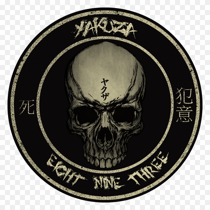 1080x1080 Warrior Chest Gt Emblem, Moneda, Dinero Hd Png
