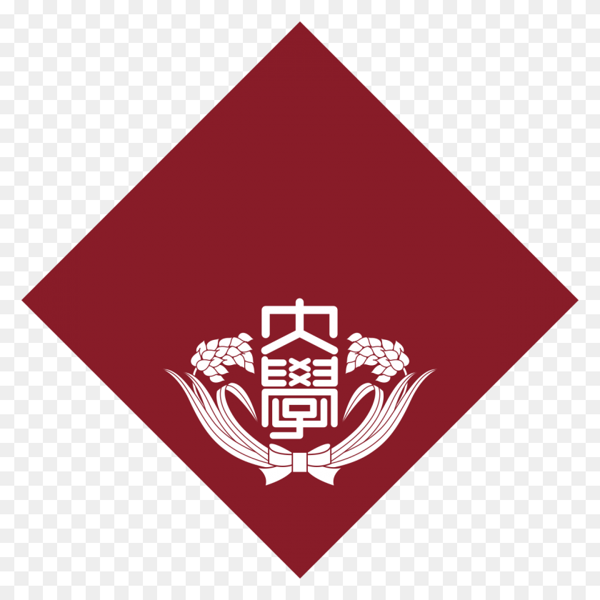 1200x1200 La Universidad De Waseda Png / Bandana Hd Png