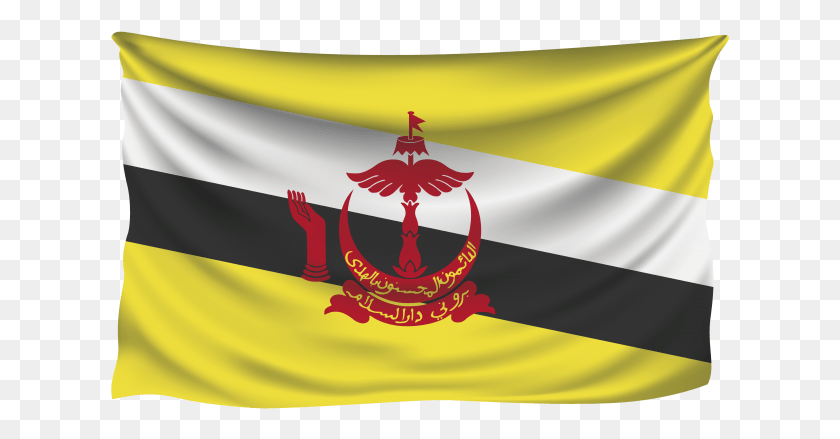 619x379 Wavy Brunei Flag Emblem Of Brunei, Text, Symbol, Plant HD PNG Download