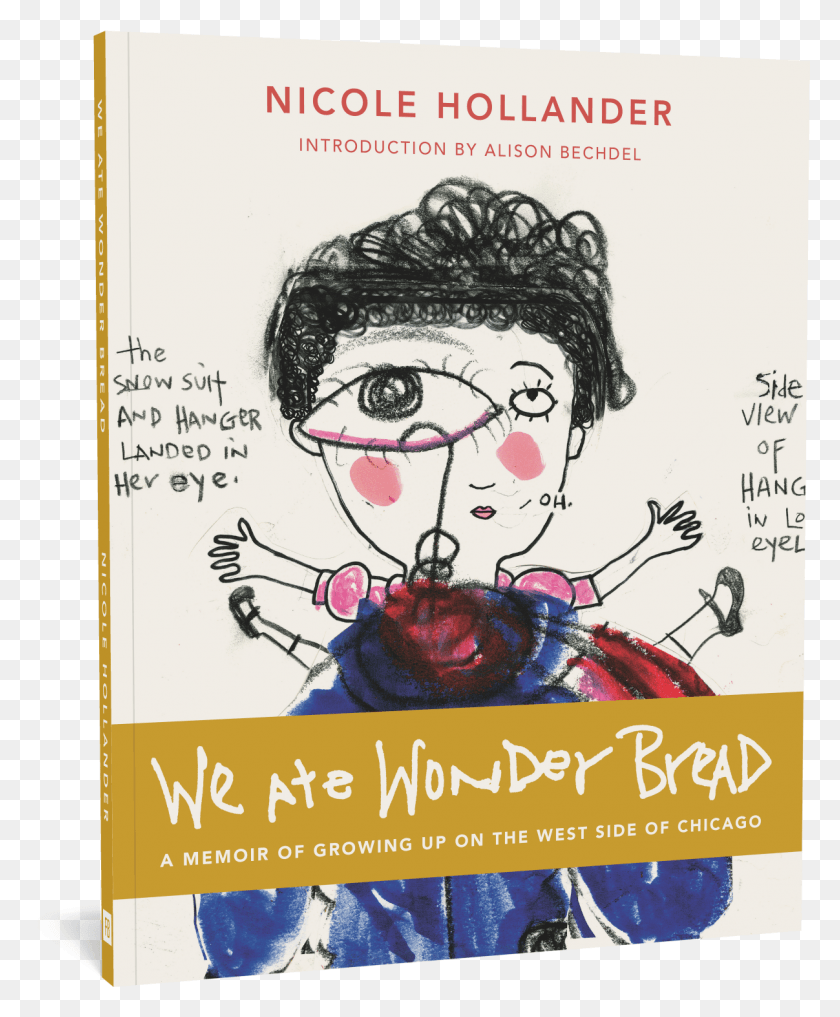 1207x1481 We Ate Wonderbread Cover We Ate Wonder Bread, Advertisement, Poster, Flyer HD PNG Download