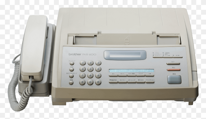 1635x892 We Launched Sales Of A Fax Machine Offering A Full Corded Phone, Cooktop, Indoors, Printer HD PNG Download