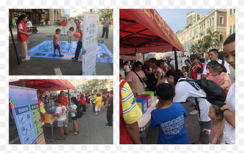 1812x1089 We Organized A Public Activity In Cooperation With Crowd, Person, Human, Market HD PNG Download