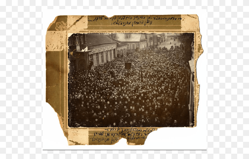 554x478 Weaving The Revolution Crowd, Text, Architecture, Building HD PNG Download