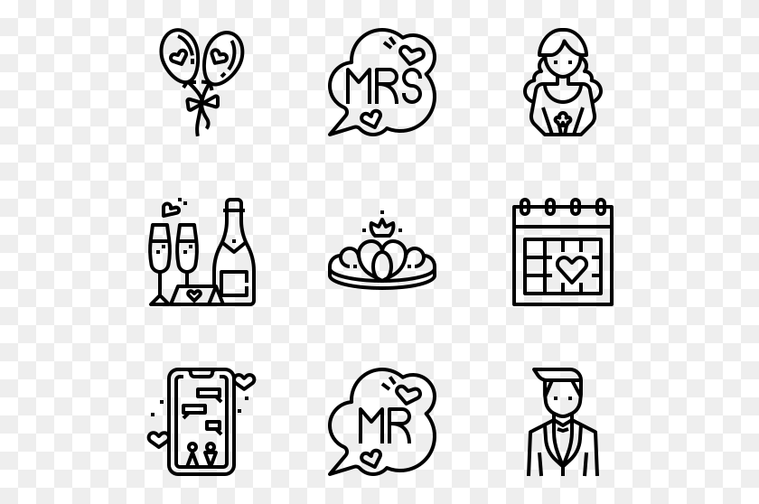 518x498 Wedding Hand Drawn Icon, Gray, World Of Warcraft HD PNG Download