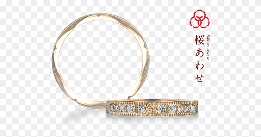 512x383 Wedding Ring Bangle, Jewelry, Accessories, Accessory HD PNG Download