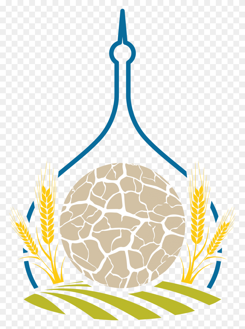 1714x2351 Wfo Ga2018 Logo Illustration, Lámpara, Colgante, Adorno Hd Png