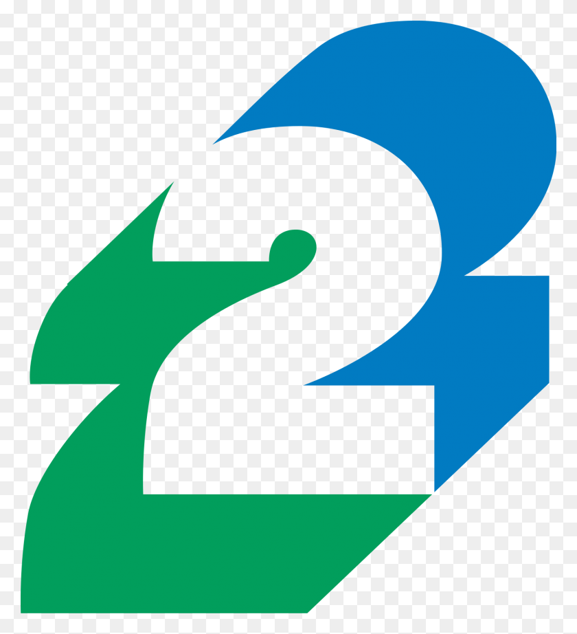 1442x1594 Wgbh Wgbh 2 Logo, Number, Symbol, Text HD PNG Download