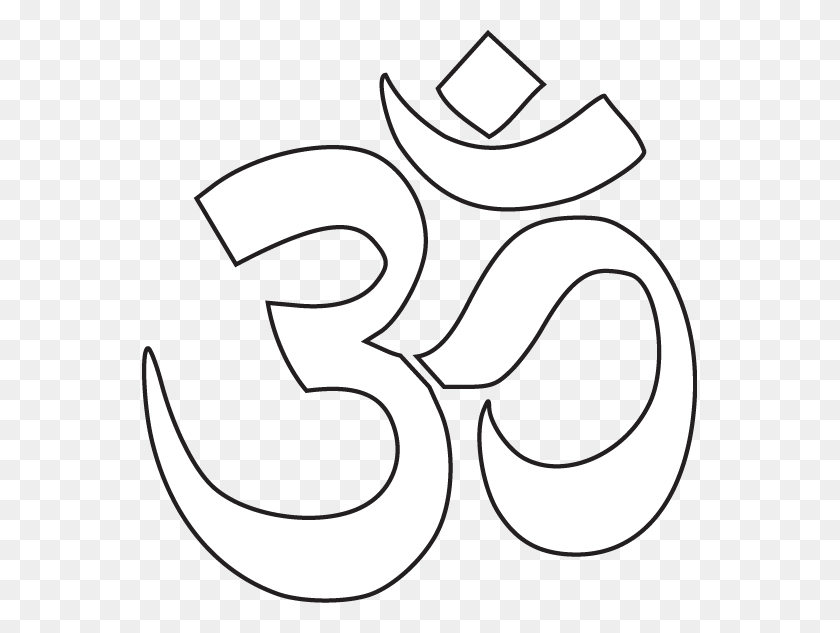 555x573 What Is Hinduism Om White, Text, Symbol, Logo Descargar Hd Png