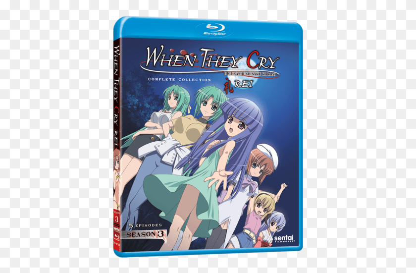 386x491 Descargar Png When They Cry Rei Complete Collection Higurashi When They Cry Rei, Comics, Libro, Manga Hd Png