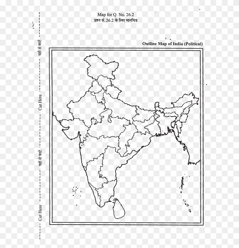 616x812 Which State Of India Has The Smallest Area 26 India Political Map 2018, Diagram, Plot, Atlas HD PNG Download