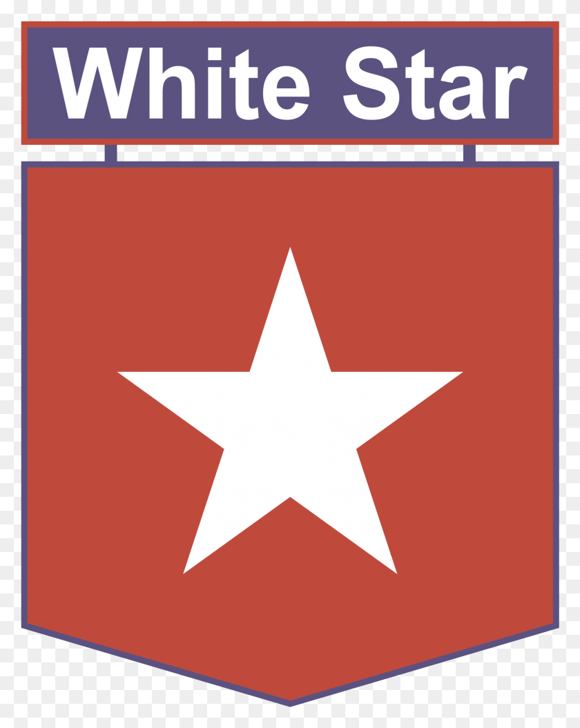 1717x2191 White Star Logo Transparent White Star, Symbol, Star Symbol, Poster HD PNG Download