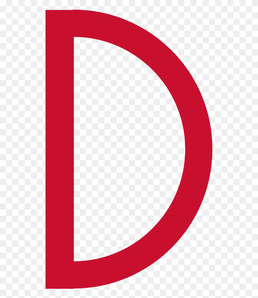 Круг, Текст, Число, Символ Hd Png Скачать