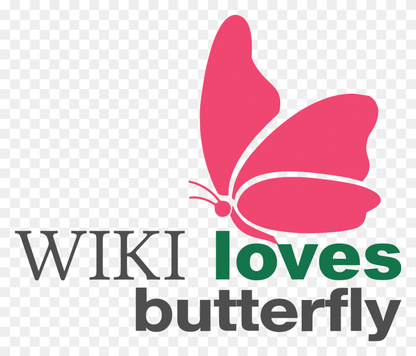 1211x1024 Wiki Loves Butterfly Logo Butterfly Logo, Label, Text, Graphics HD PNG Download