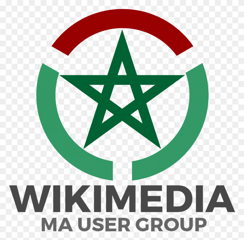 789x776 Wikimedia Ma User Group Green Star Morocco Flag, Poster, Advertisement, Symbol HD PNG Download