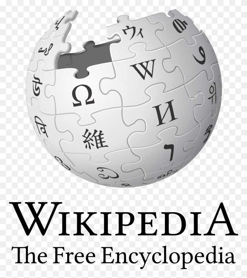 1058x1200 Wikipedia, Sphere, Text, Smile HD PNG Download