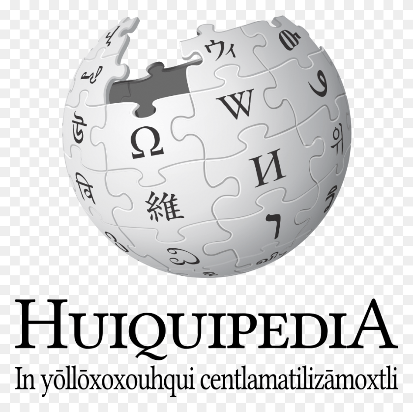 893x891 Wikipedia Logo V2 Nah Wikipedia, Текст, Слово, Природа Hd Png Скачать