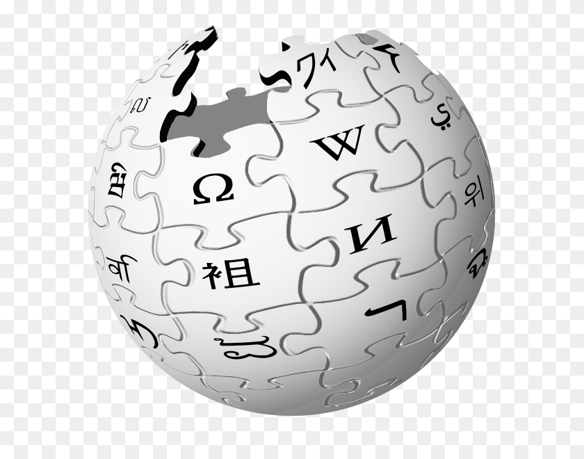 600x600 Wikipedia Svg, Sphere, Word, Text HD PNG Download